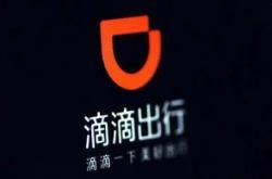 【8分钟科普】潍坊厂子招聘信息网_哔哩哔哩